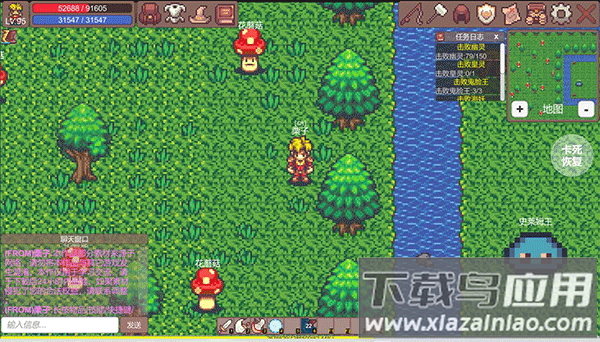 有怪兽啊游戏下载截图1