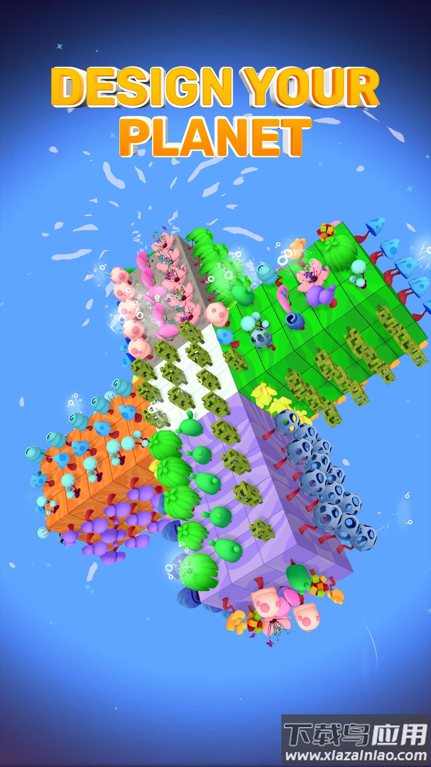 迷你世界工艺游戏下载安装(Mini World Craft)截图1