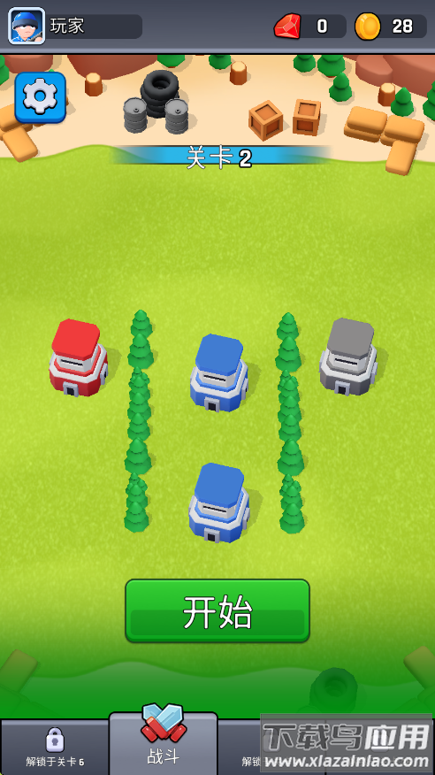 塔楼之战小游戏下载(塔战-战术征服)截图1