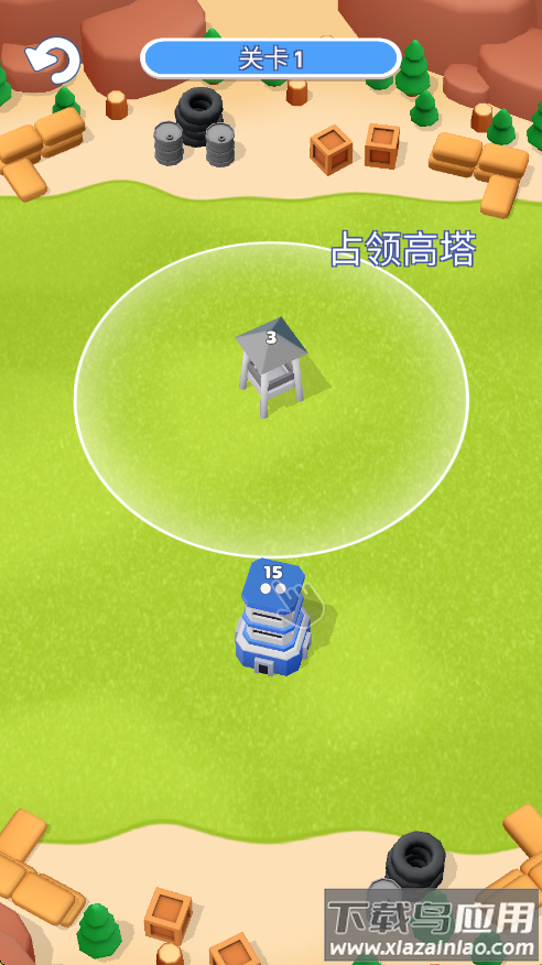 塔楼之战小游戏下载(塔战-战术征服)截图3