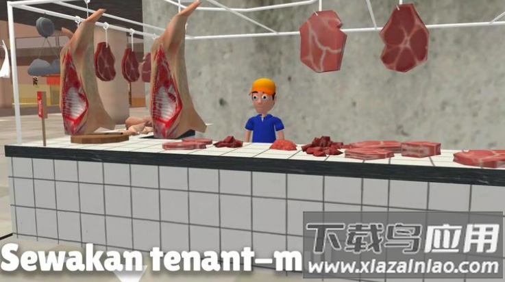 我是市场老板游戏(我是市场老板原版安装器)