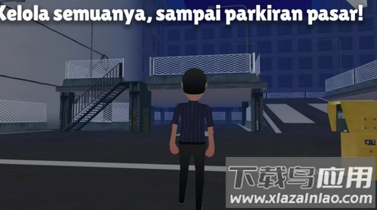 我是市场老板游戏(我是市场老板原版安装器)截图2