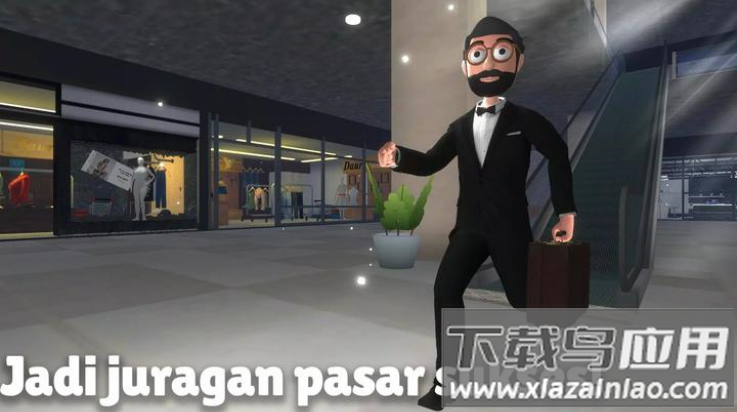我是市场老板游戏(我是市场老板原版安装器)截图4