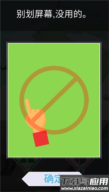 饭制DLFC2025含引导线版下载安装截图3