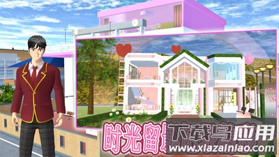 真实学校模拟器下载安装截图1