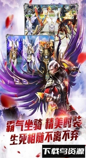 黑暗起源游戏截图1