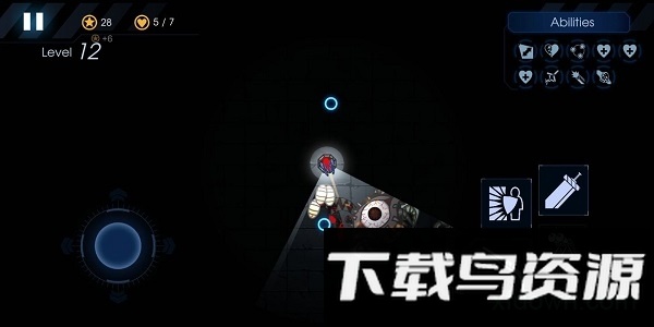 黑域生机修改版截图4