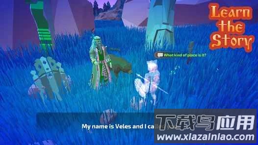 不幸的故事手游截图3
