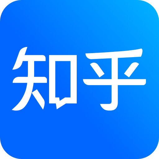 知乎海外版app(海外版知乎)