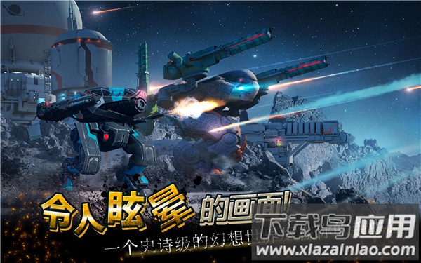 War Robots战争机器人下载最新版本截图1