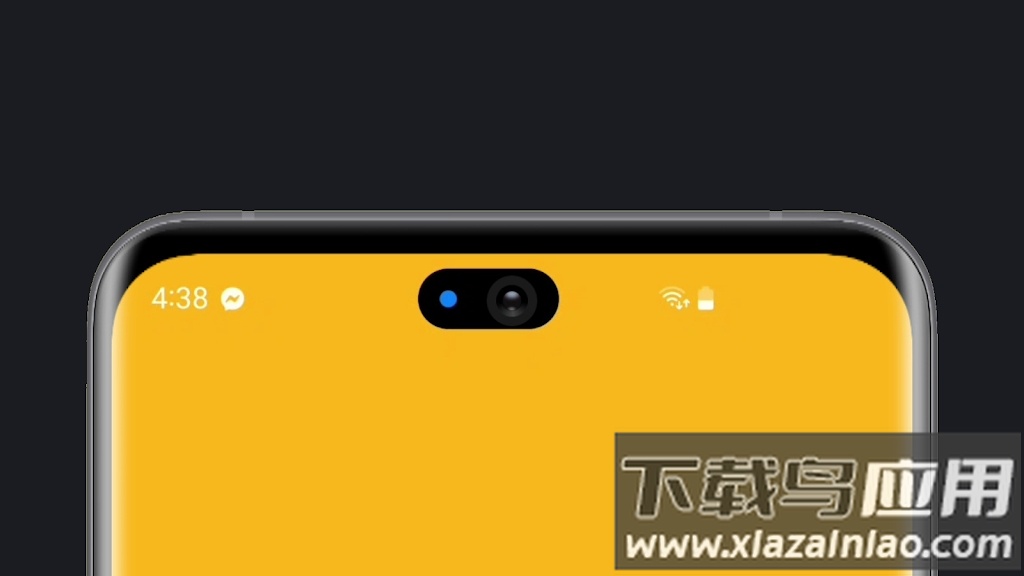 NotiGuy app