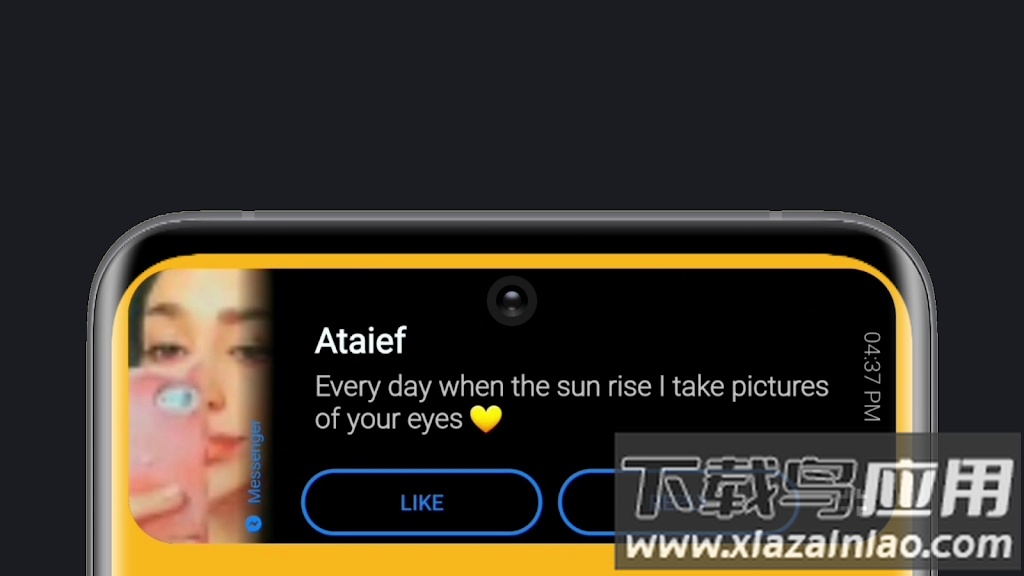 NotiGuy app截图2