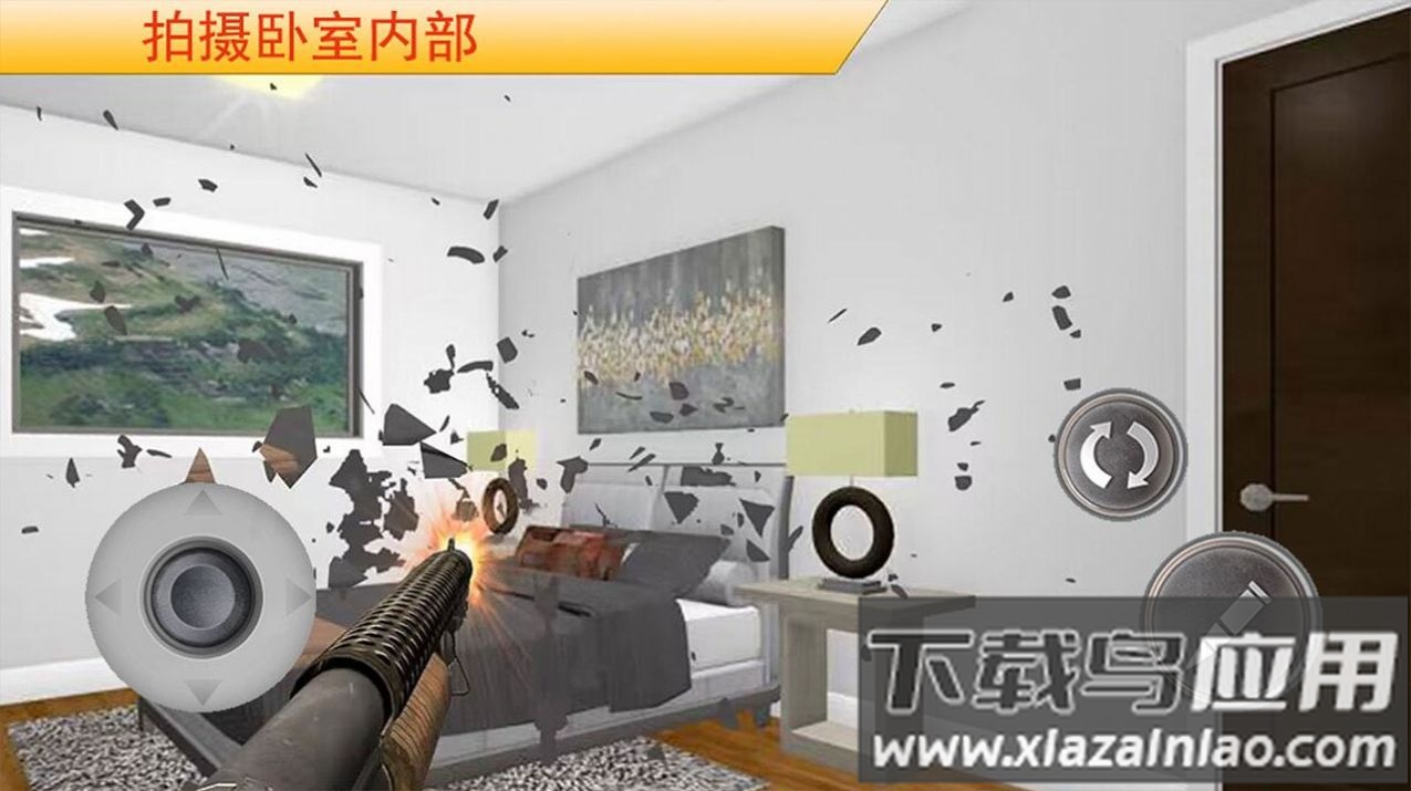 物理模拟建筑破坏游戏截图1