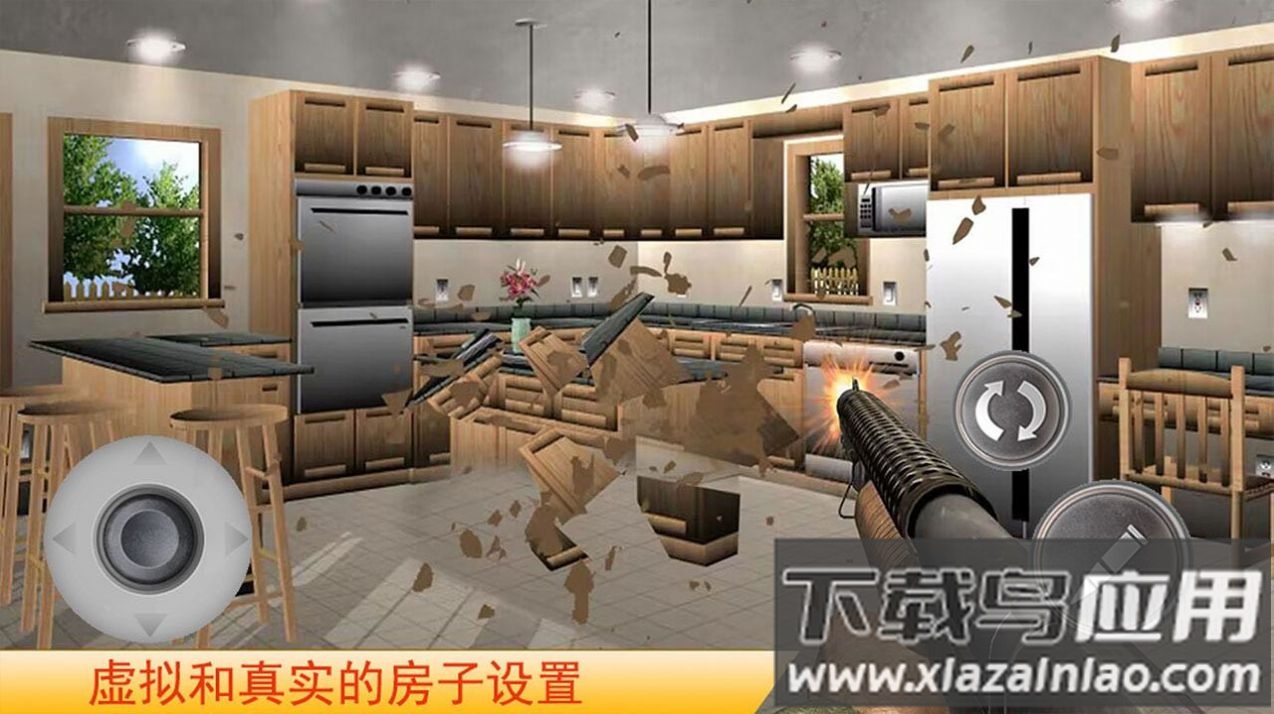 物理模拟建筑破坏游戏截图4