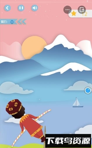高空钢丝挑战截图4