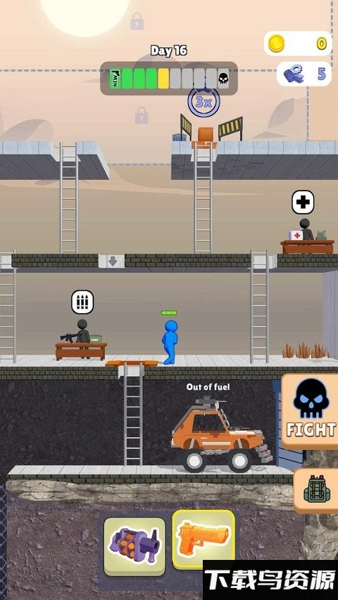 黄昏战争游戏(Dusk WarZ)截图2