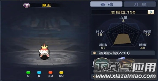 魔力宝贝回忆神宠版