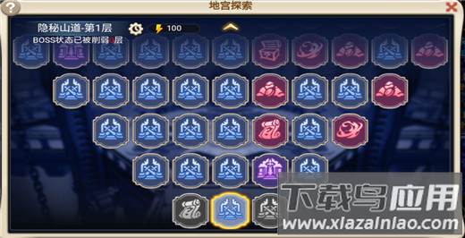 魔力宝贝回忆手游合成版