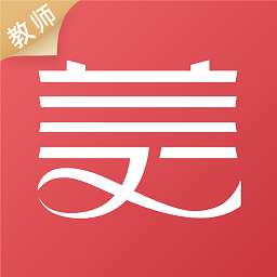 云端美育助手官方版
