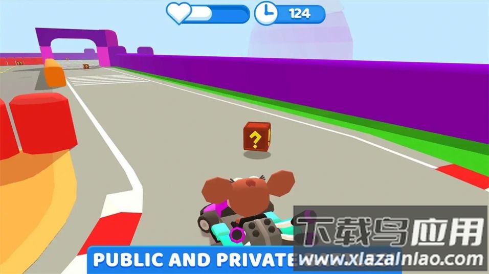 粉碎卡丁车大作战游戏(SmashKarts.io)截图1