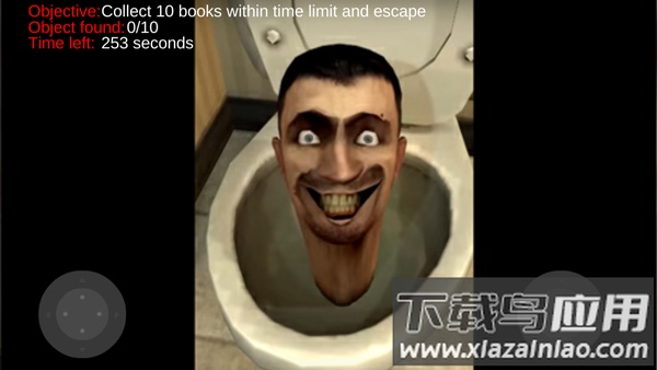 马桶人手游