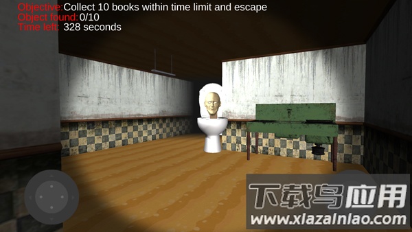 马桶人手游截图4