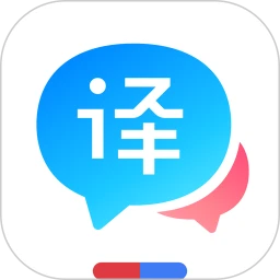 百度翻译万能版app