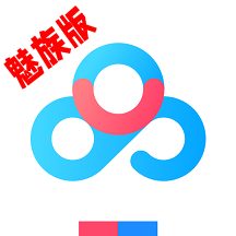 百度网盘魅族手机定制版