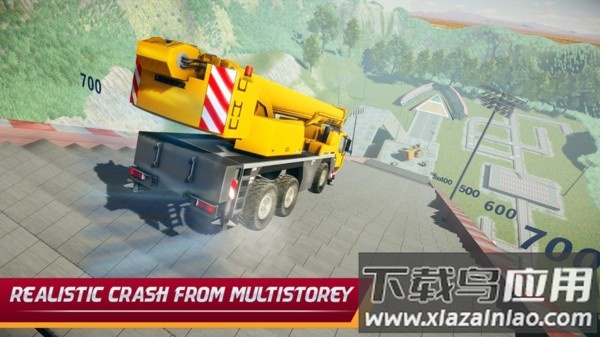 碰撞汽车模拟器(碰撞汽车2021)截图3