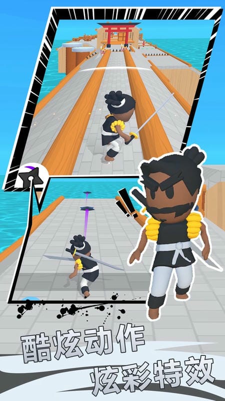 光武英雄手游截图2