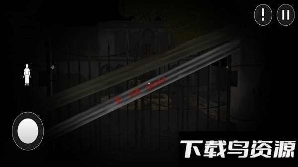 鬼屋恐怖逃生游戏截图4