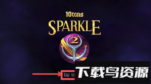 闪动的祖玛2