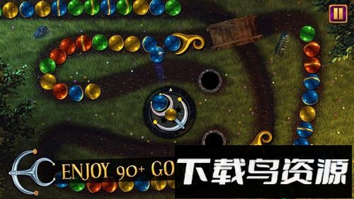 闪动的祖玛2截图2