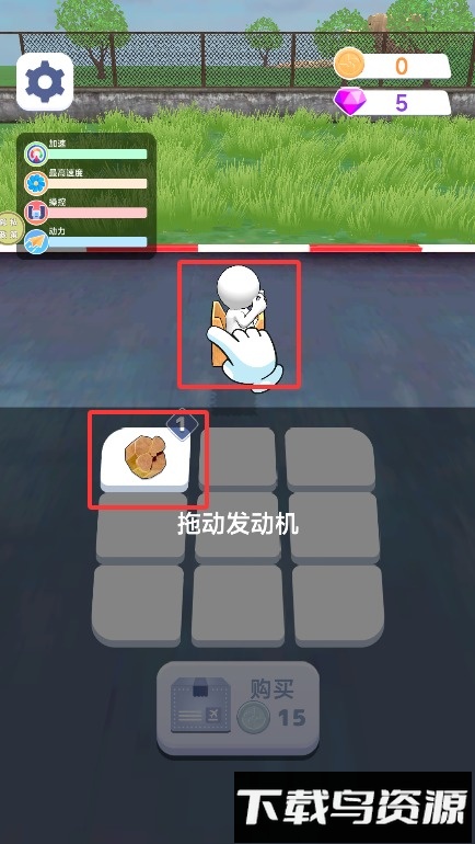 长空大挑战
