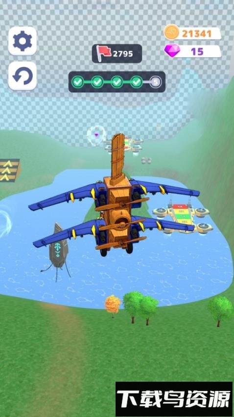 长空大挑战截图1