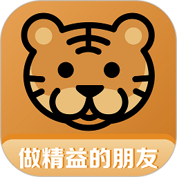 精益云学堂软件