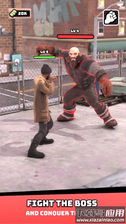 街头格斗帝国(Street Fight Empire)截图3