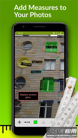 imagemeter app截图4