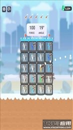 弓箭手拆墙Archers Crusher截图1