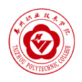 i泰职院APP