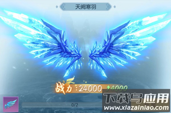 青云传gm版折扣充值版