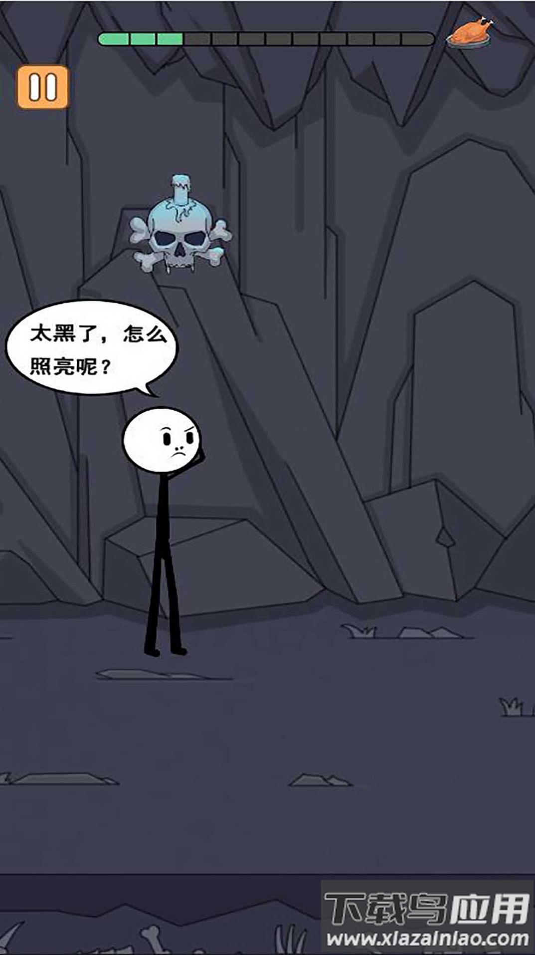 火柴人冒险日记3游戏下载安装