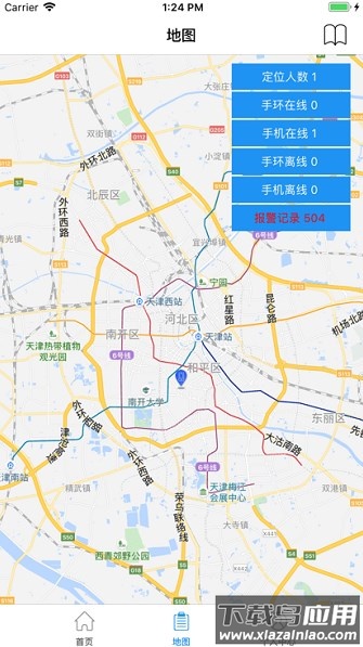 北京社矫app下载