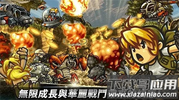 合金弹头无穷METAL SLUG ∞截图3