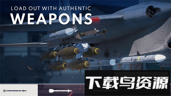 金属风暴中文版(Metalstorm)截图1