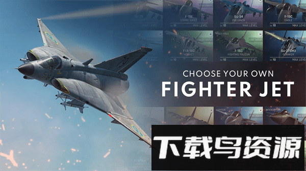 金属风暴中文版(Metalstorm)截图2
