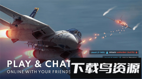 金属风暴中文版(Metalstorm)截图3