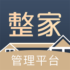 整家平台app