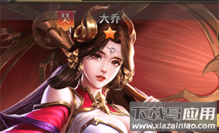 铁杆三国无限元宝破解版