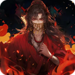 道诡异仙手游官方版
